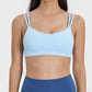 Millennia Scoop Neck Double Strap Active Cami