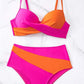 Contrast Sweetheart Neck Bikini Set