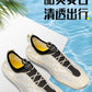 Summer Barefoot Shoes Unisex Five Finger Aqua Shoes Water Shoe High Quality Beach Sandal Women Breathable  Sports Wading Slipper