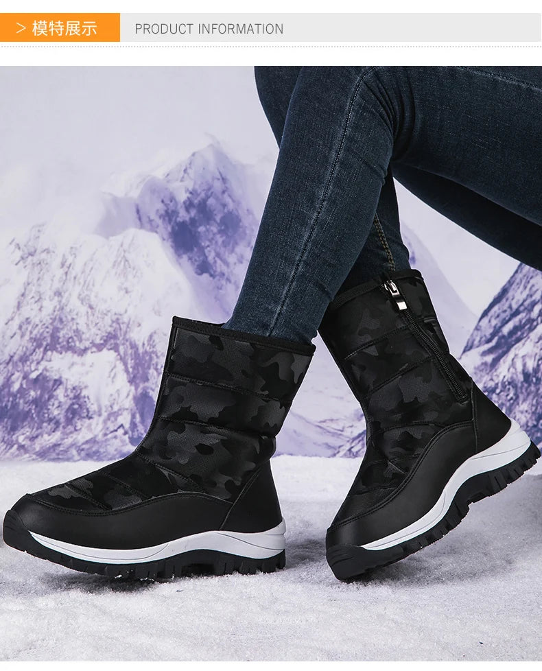 High-top Plus Velvet Women's Snow Boots Comfortable Non-slip Women Cotton Shoes Outdoor Waterproof Boots Warm Women Sports Shoes