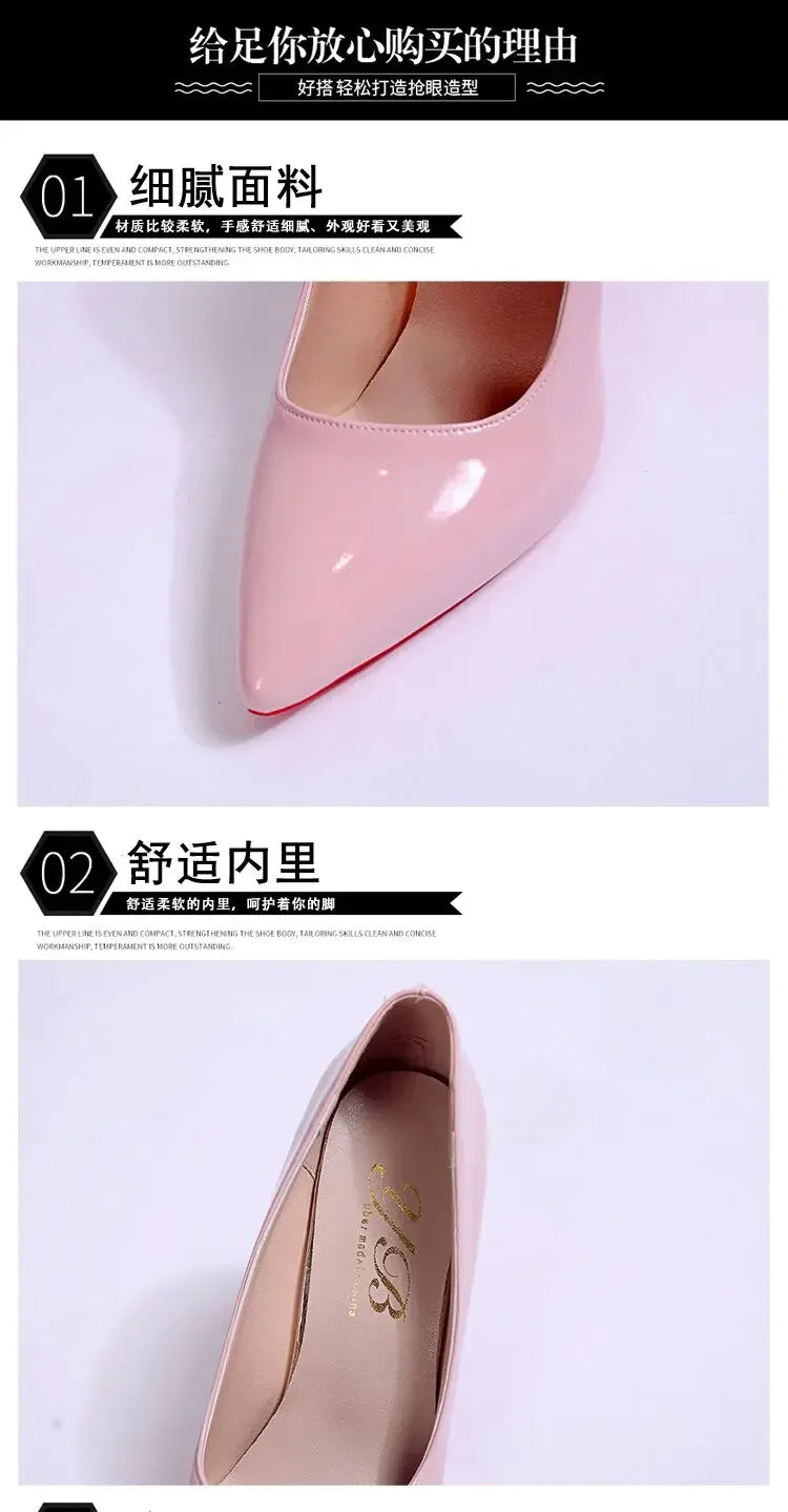 Plus Size Women Shoes Pointed Toe Pumps Patent Leather Dress High Heels Shoes Wedding Heeled Shoes Zapatos Mujer Women's Pumps