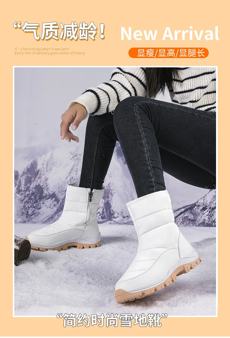 High-top Plus Velvet Women's Snow Boots Comfortable Non-slip Women Cotton Shoes Outdoor Waterproof Boots Warm Women Sports Shoes