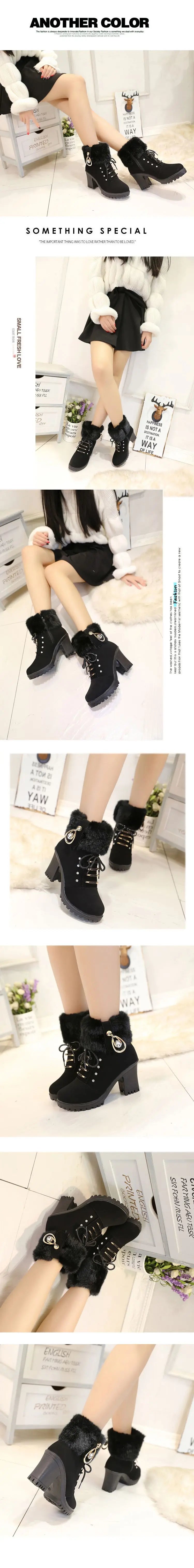 Suede Women Boots Winter Designer High Heels Shoes for Women 2024 New Short Plush High Platform Ankle Boots Elegant Botas Mujer