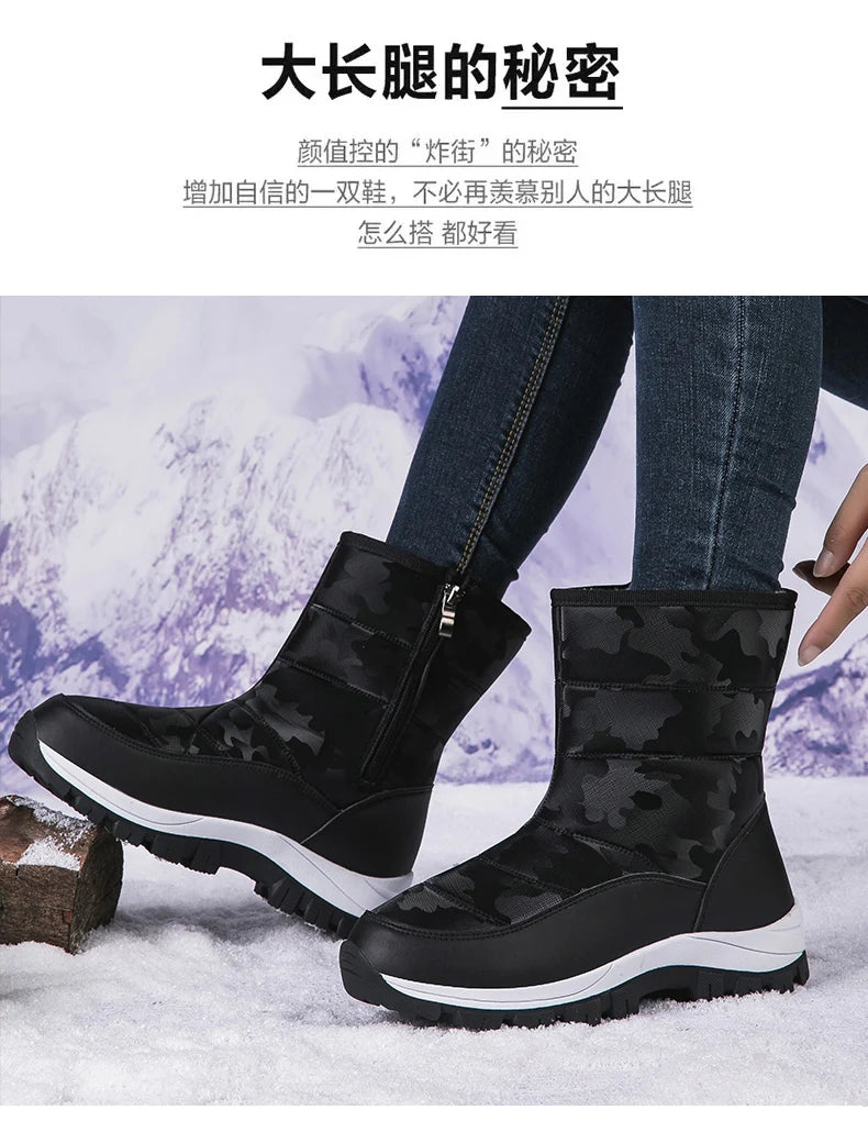 High-top Plus Velvet Women's Snow Boots Comfortable Non-slip Women Cotton Shoes Outdoor Waterproof Boots Warm Women Sports Shoes